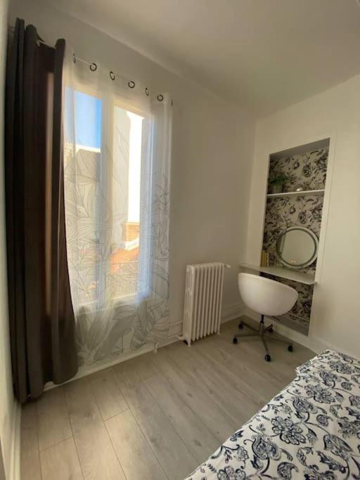 Maison Cosy A Vichy Zewnętrze zdjęcie
