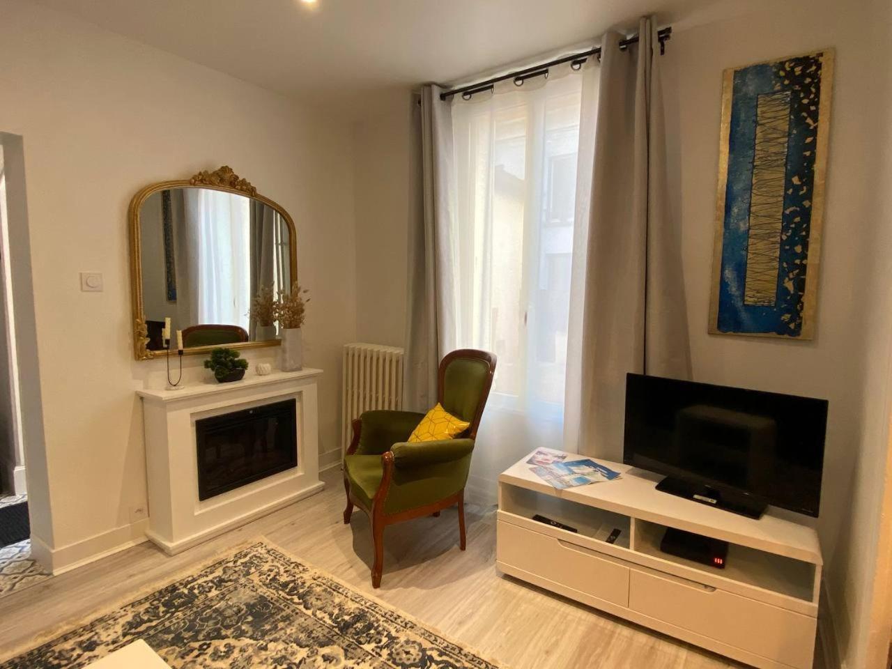 Maison Cosy A Vichy Zewnętrze zdjęcie